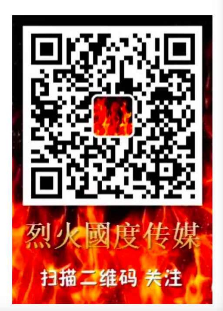 新妇代祷训练课程讲义：末世先锋训练营 第 2 页预览