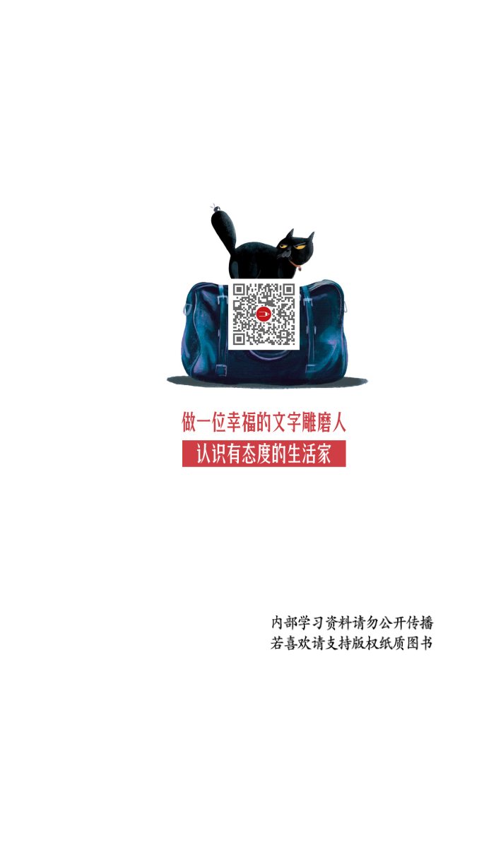 定位 第 2 页预览